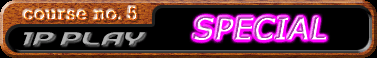 special_1p