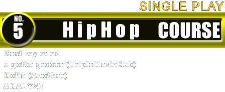 hiphop_1p