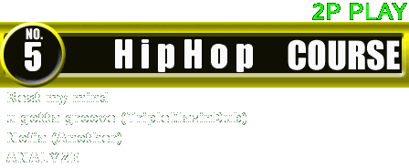 hiphop_2p