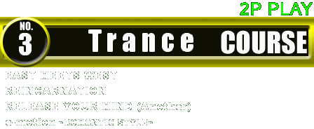 trance_2p