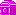 トレジャーボックス(紫)