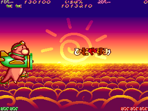 �ςȐF�̂ЂƂ₷�� �X�e�[�W1