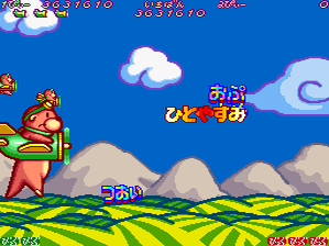 �ςȐF�̂ЂƂ₷�� �X�e�[�W1