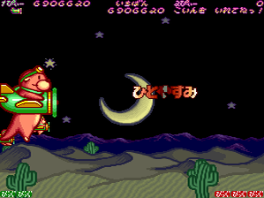 �ςȐF�̂ЂƂ₷�� �X�e�[�W1