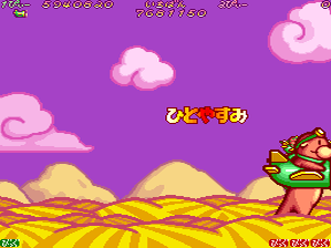 �ςȐF�̂ЂƂ₷�� �X�e�[�W1