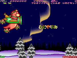 �ςȐF�̂ЂƂ₷�� �X�e�[�W1