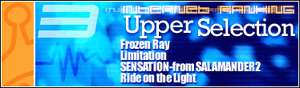 upper_real